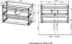 Style Line Тумба под раковину Марелла 80 Люкс Plus антискрейтч подвесная белая – фотография-4